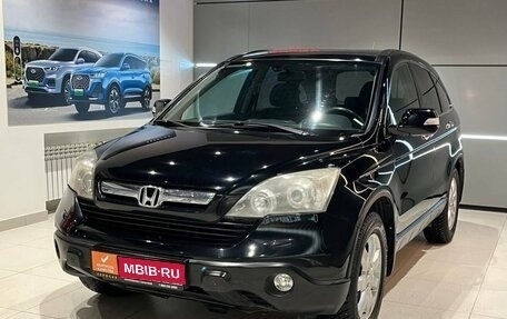 Honda CR-V III рестайлинг, 2008 год, 1 236 000 рублей, 1 фотография
