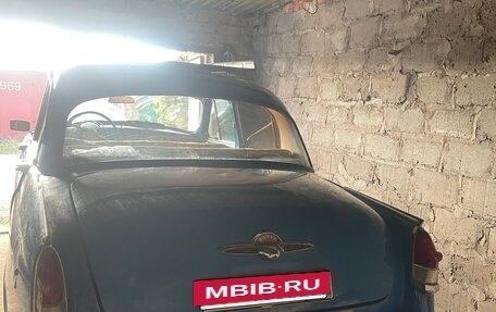 ГАЗ 21 «Волга», 1970 год, 180 000 рублей, 8 фотография