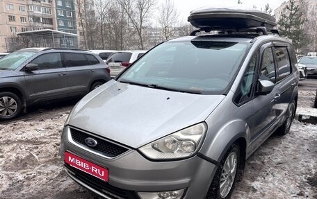 Ford Galaxy II, 2007 год, 750 000 рублей, 2 фотография
