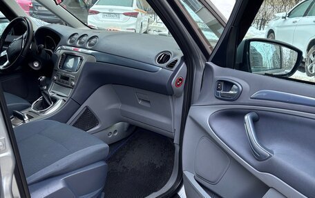 Ford Galaxy II, 2007 год, 750 000 рублей, 5 фотография