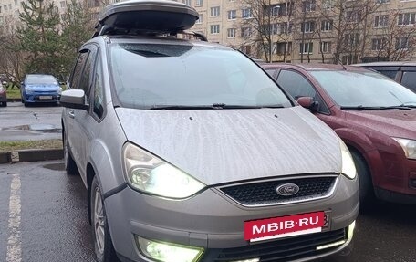 Ford Galaxy II, 2007 год, 750 000 рублей, 10 фотография