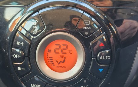 Nissan Note II рестайлинг, 2016 год, 900 000 рублей, 9 фотография