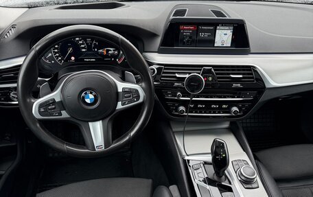 BMW 5 серия, 2019 год, 2 850 000 рублей, 17 фотография