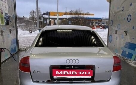 Audi A6, 1998 год, 240 000 рублей, 4 фотография