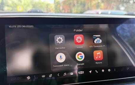 Geely Coolray I, 2020 год, 1 700 000 рублей, 20 фотография