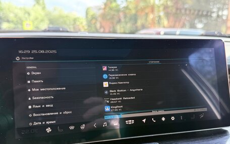 Geely Coolray I, 2020 год, 1 700 000 рублей, 19 фотография