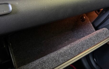 Geely Coolray I, 2020 год, 1 700 000 рублей, 23 фотография