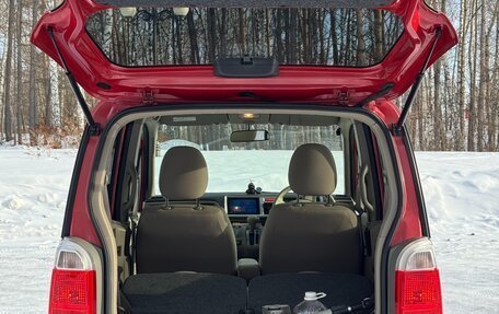 Honda Life IV, 2012 год, 600 000 рублей, 11 фотография