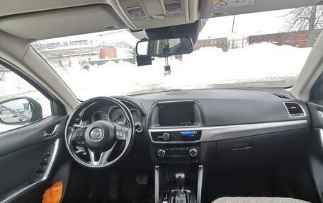 Mazda CX-5 II, 2016 год, 1 850 000 рублей, 21 фотография