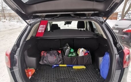 Mazda CX-5 II, 2016 год, 1 850 000 рублей, 15 фотография