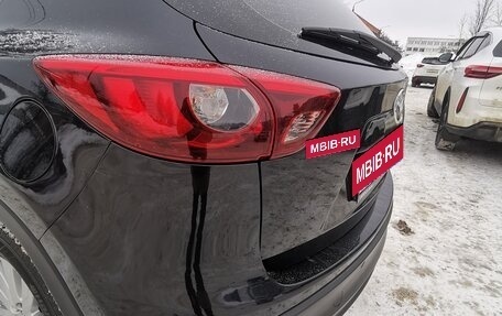 Mazda CX-5 II, 2016 год, 1 850 000 рублей, 12 фотография