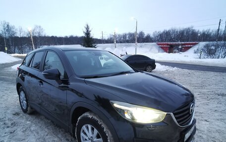 Mazda CX-5 II, 2016 год, 1 850 000 рублей, 28 фотография