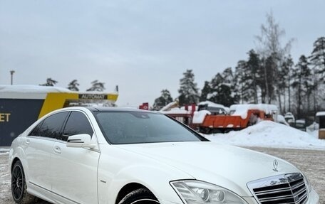 Mercedes-Benz S-Класс, 2009 год, 1 750 000 рублей, 2 фотография