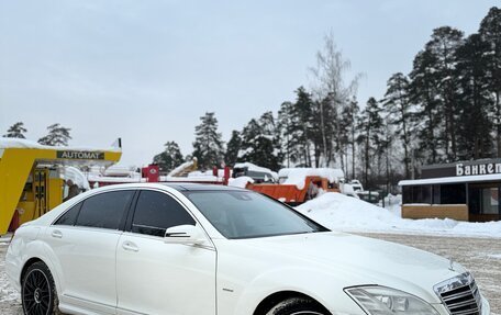 Mercedes-Benz S-Класс, 2009 год, 1 750 000 рублей, 3 фотография
