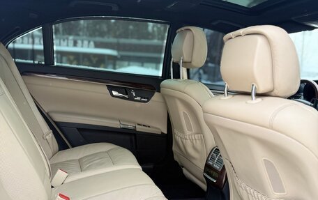 Mercedes-Benz S-Класс, 2009 год, 1 750 000 рублей, 17 фотография