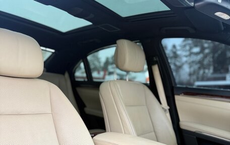 Mercedes-Benz S-Класс, 2009 год, 1 750 000 рублей, 15 фотография