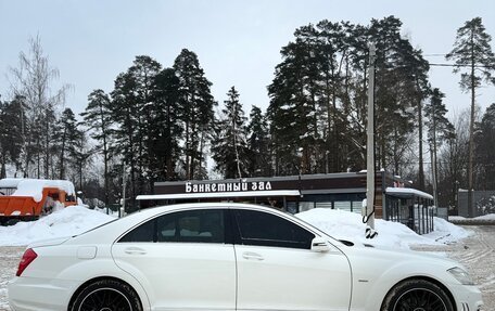 Mercedes-Benz S-Класс, 2009 год, 1 750 000 рублей, 9 фотография