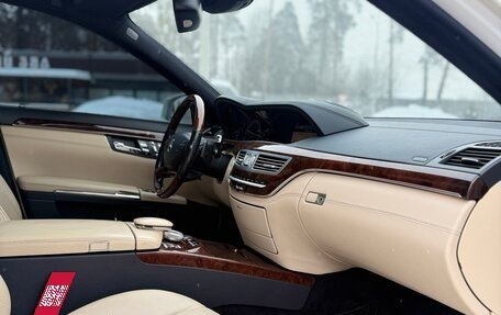 Mercedes-Benz S-Класс, 2009 год, 1 750 000 рублей, 14 фотография