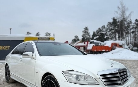 Mercedes-Benz S-Класс, 2009 год, 1 750 000 рублей, 7 фотография