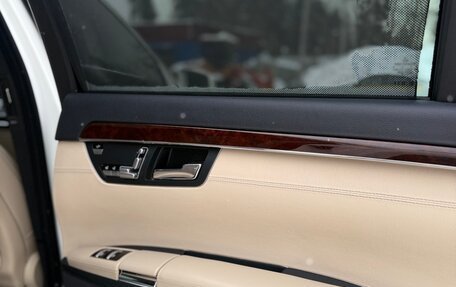 Mercedes-Benz S-Класс, 2009 год, 1 750 000 рублей, 18 фотография