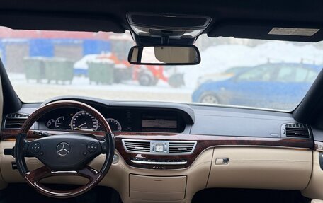 Mercedes-Benz S-Класс, 2009 год, 1 750 000 рублей, 23 фотография