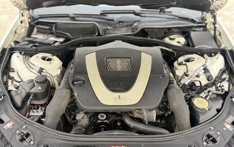 Mercedes-Benz S-Класс, 2009 год, 1 750 000 рублей, 24 фотография