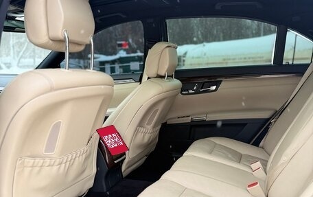 Mercedes-Benz S-Класс, 2009 год, 1 750 000 рублей, 22 фотография