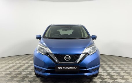 Nissan Note II рестайлинг, 2018 год, 875 100 рублей, 3 фотография