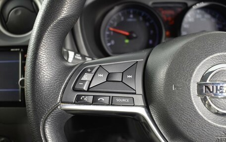 Nissan Note II рестайлинг, 2018 год, 875 100 рублей, 14 фотография