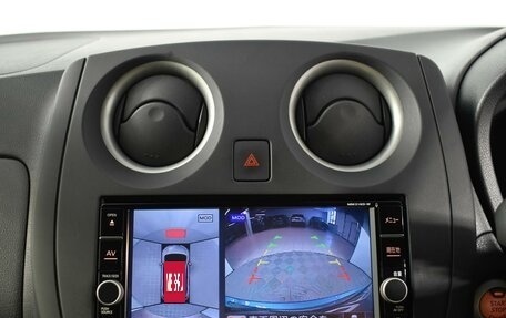 Nissan Note II рестайлинг, 2018 год, 875 100 рублей, 17 фотография