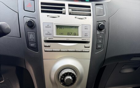 Toyota Yaris III рестайлинг, 2008 год, 750 000 рублей, 27 фотография