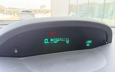 Toyota Yaris III рестайлинг, 2008 год, 750 000 рублей, 29 фотография