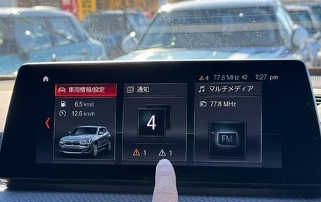 BMW X2, 2021 год, 2 300 000 рублей, 27 фотография