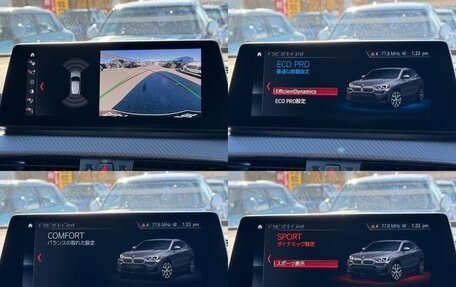 BMW X2, 2021 год, 2 300 000 рублей, 29 фотография