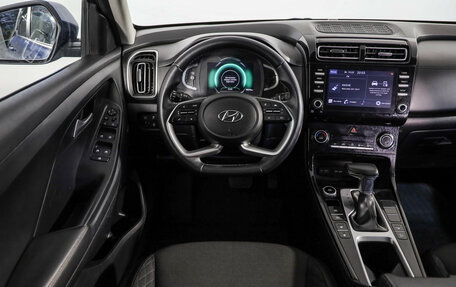 Hyundai Creta, 2021 год, 2 049 000 рублей, 11 фотография