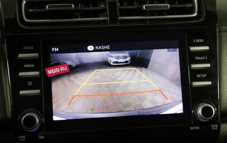 Hyundai Creta, 2021 год, 2 049 000 рублей, 15 фотография