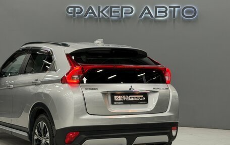 Mitsubishi Eclipse Cross, 2019 год, 1 800 000 рублей, 7 фотография