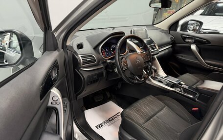 Mitsubishi Eclipse Cross, 2019 год, 1 800 000 рублей, 9 фотография