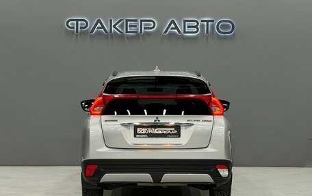 Mitsubishi Eclipse Cross, 2019 год, 1 800 000 рублей, 8 фотография