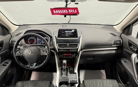 Mitsubishi Eclipse Cross, 2019 год, 1 800 000 рублей, 16 фотография