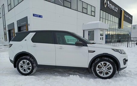 Land Rover Discovery Sport I рестайлинг, 2019 год, 2 620 000 рублей, 5 фотография