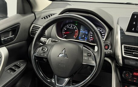 Mitsubishi Eclipse Cross, 2019 год, 1 800 000 рублей, 20 фотография