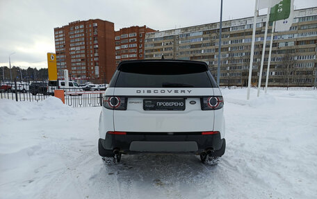 Land Rover Discovery Sport I рестайлинг, 2019 год, 2 620 000 рублей, 7 фотография