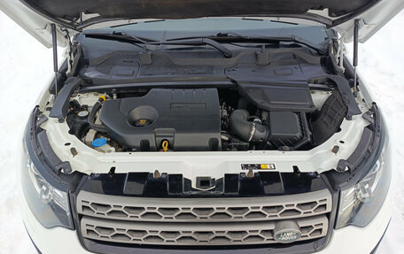 Land Rover Discovery Sport I рестайлинг, 2019 год, 2 620 000 рублей, 11 фотография