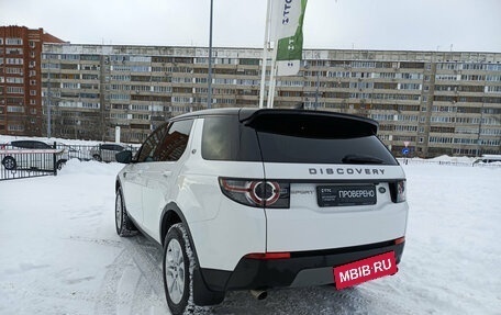 Land Rover Discovery Sport I рестайлинг, 2019 год, 2 620 000 рублей, 8 фотография
