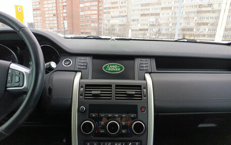 Land Rover Discovery Sport I рестайлинг, 2019 год, 2 620 000 рублей, 18 фотография