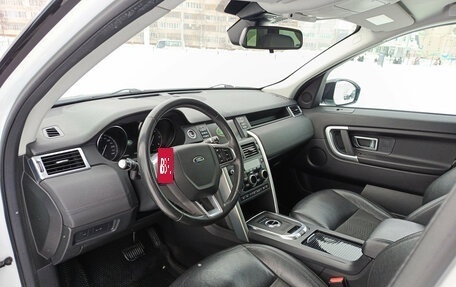 Land Rover Discovery Sport I рестайлинг, 2019 год, 2 620 000 рублей, 20 фотография