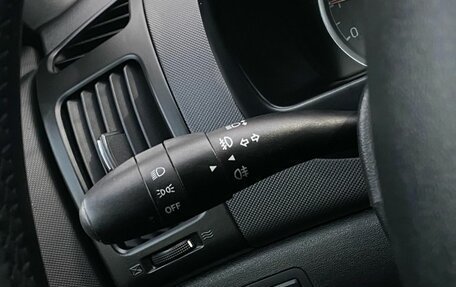 Hyundai i30 I, 2010 год, 735 000 рублей, 17 фотография