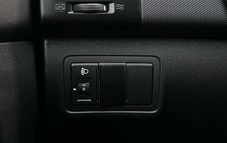 Hyundai i30 I, 2010 год, 735 000 рублей, 19 фотография