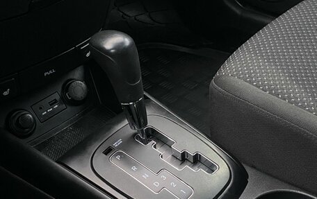 Hyundai i30 I, 2010 год, 735 000 рублей, 22 фотография